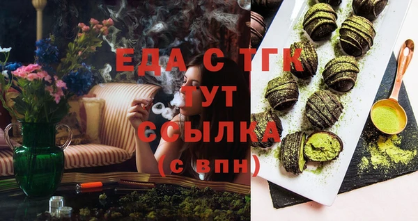 спиды Алексин