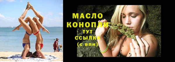 мяу мяу мука Алексеевка