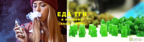 мяу мяу мука Алексеевка