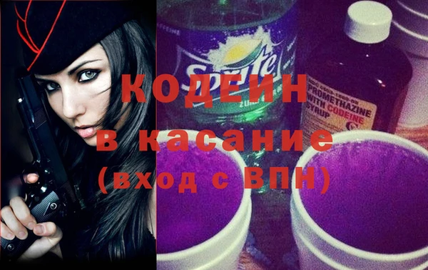 мяу мяу мука Алексеевка