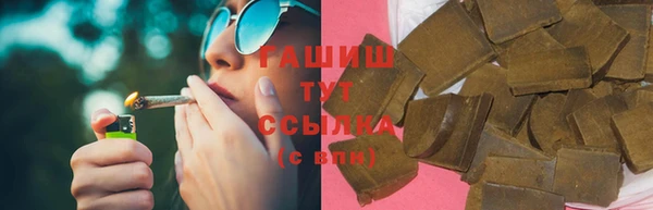соль курить ск Алзамай