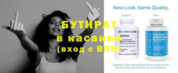 мяу мяу мука Алексеевка
