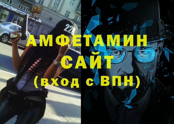 соль курить ск Алзамай