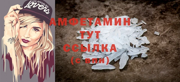 соль курить ск Алзамай