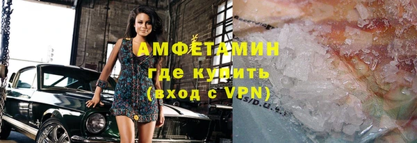 мяу мяу мука Абдулино