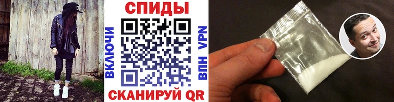 Метамфетамин мет  Петушки 